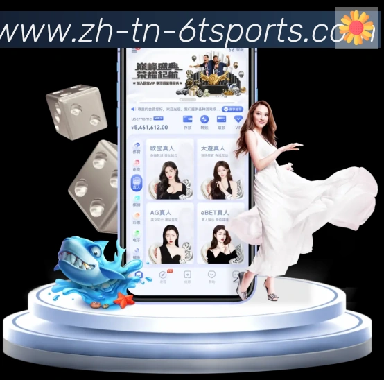 App 展示图